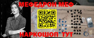 МДПВ Мариинск