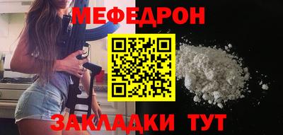каннабис Малоярославец