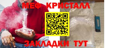 скорость Малгобек