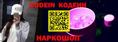 каннабис Малоярославец