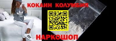 скорость Малгобек