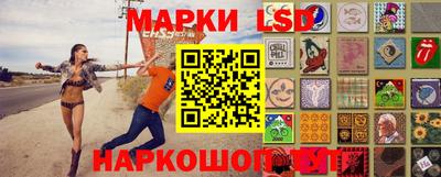 скорость Малгобек