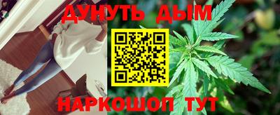 скорость Малгобек