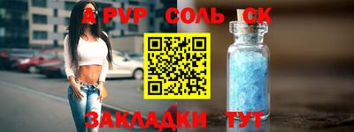 скорость Малгобек