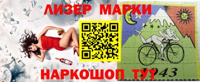 скорость Малгобек