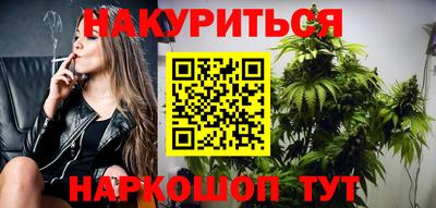a pvp Можга