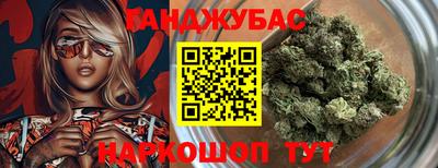 МДПВ Мариинск