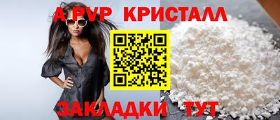 каннабис Малоярославец