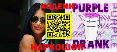 каннабис Малоярославец