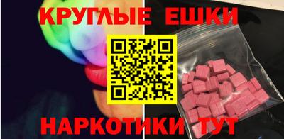 МДПВ Мариинск