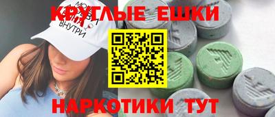 МДПВ Мариинск