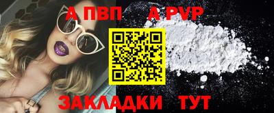 каннабис Малоярославец