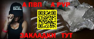 каннабис Малоярославец