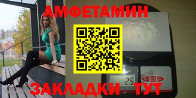 МДПВ Мариинск