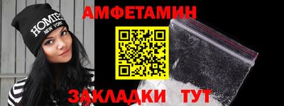 каннабис Малоярославец