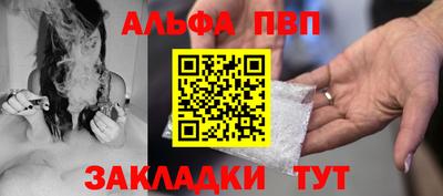 каннабис Малоярославец