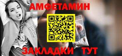 скорость Малгобек