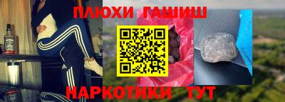 скорость Малгобек
