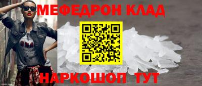 скорость Малгобек