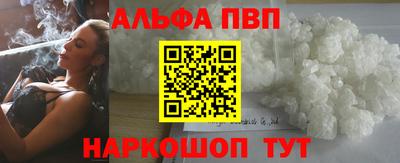 МДПВ Мариинск