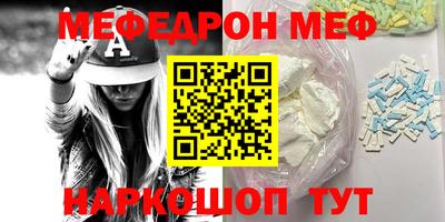 МДПВ Мариинск